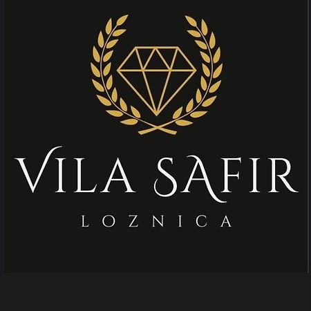 Vila Safir Loznica Zewnętrze zdjęcie