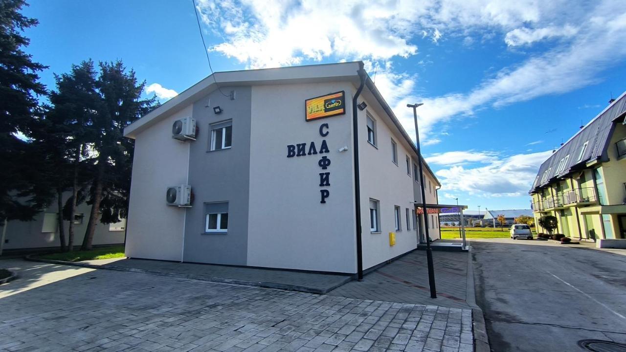 Vila Safir Loznica Zewnętrze zdjęcie