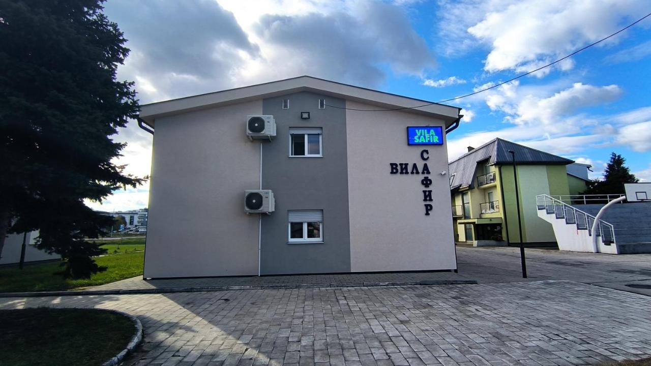 Vila Safir Loznica Zewnętrze zdjęcie